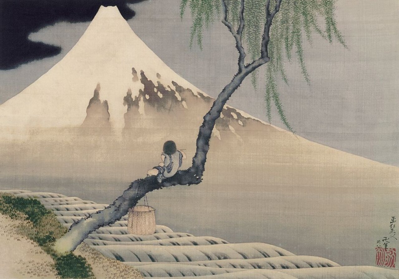 Boy Viewing Mount Fuji, 1839 Poster Print by Katsushika Hokusai - Item # VARPDX118907
